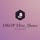 drop_elite_shoes | Unsorted