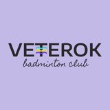 veterokbadmintonclub | Unsorted