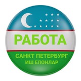 piter_ishlari | Неотсортированное