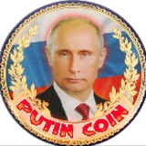 putincointon | Cryptocurrency