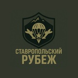 stavrubezh | Unsorted