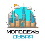 molodostdubai | Unsorted