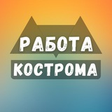 rabota_kostromav | Unsorted