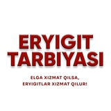 eryigit_tarbiyasi | Unsorted