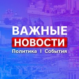 barnaul_vajnoe | Unsorted