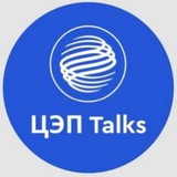 ceptalks | Unsorted