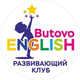 butovo_english | Unsorted