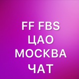 ff_moskva_fbsc | Unsorted