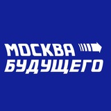 moskva_budushego | Unsorted