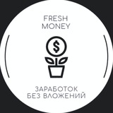 viplatyfreshmoney | Unsorted