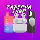 tii_shop | Unsorted