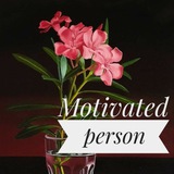 motivatedp | Unsorted