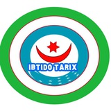 ibtido_tarix | Неотсортированное