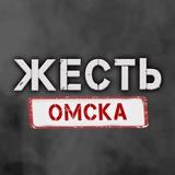ghest_omsk | Unsorted