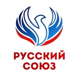 russkijsoyuz | Unsorted