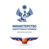 minenergo_rd | Неотсортированное