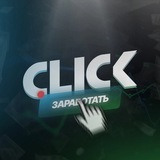 clickedfg | Unsorted