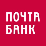 pochtabank | Неотсортированное