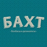 baxt_express | Unsorted