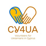 help_ukrainians_cyprus | Unsorted