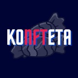 konfteta | Unsorted