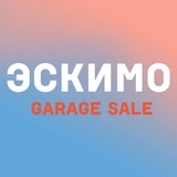 eskimogaragesale | Unsorted