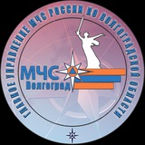 mchs_volgograd | Unsorted