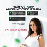 alexaneuroeng | Unsorted