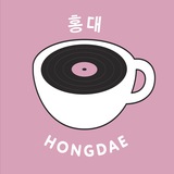 hongdaekpopcafe | Unsorted