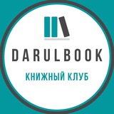 darulbook | Unsorted