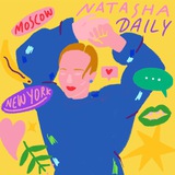 natashadaily | Unsorted