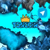 toncoin_raz | Cryptocurrency