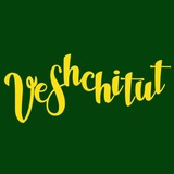 veshchitut | Unsorted