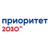 priority_2030 | Неотсортированное