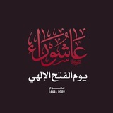 allmam_almahdy313 | Unsorted
