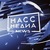 massmediakam | Неотсортированное