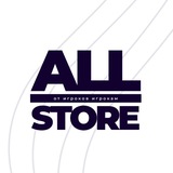 allstorex | Unsorted