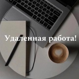 rabota_tg_ru | Неотсортированное
