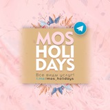 mos_holidays | Unsorted