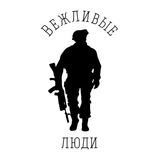 rf_army | Unsorted