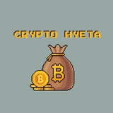 cryptohyeta | Cryptocurrency