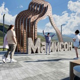 mamison_ru | Неотсортированное