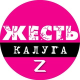 klgzhest | Unsorted