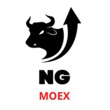 ng_moex | Unsorted