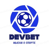 devbet_sport | Unsorted