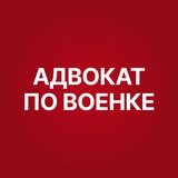 advokatpovoenke | Unsorted