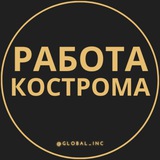 rabota_kostromaf | Unsorted