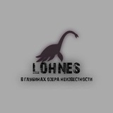 lohnes_doxing | Unsorted