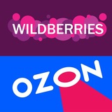 wildberries_wb_wb_ozon | Unsorted