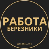 rabota_bereznikiv | Unsorted